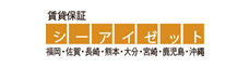 シーアイゼット