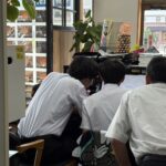 職場体験学習